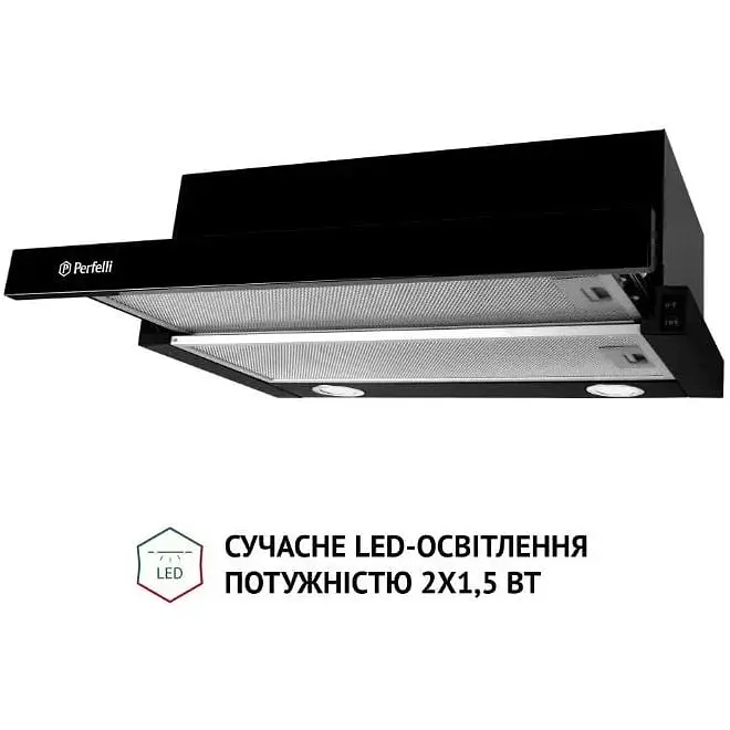 Витяжка телескопічна Perfelli TL 6212 BL 700 LED - фото 3