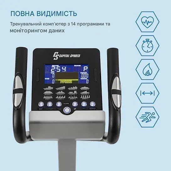 Эллиптический кросс-тренажер Capital Sports Helix-Line (10035175) - фото 6