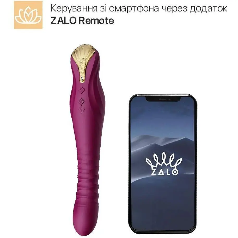Смарт-вібратор-пульсатор Zalo King Velvet Purple кристал Swarovski - фото 2