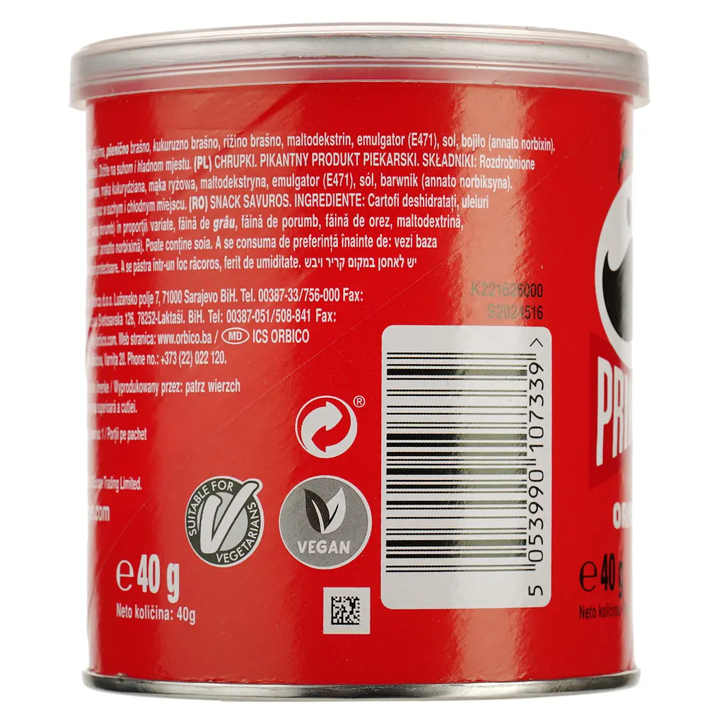 Чипси Pringles Original 40 г - фото 2