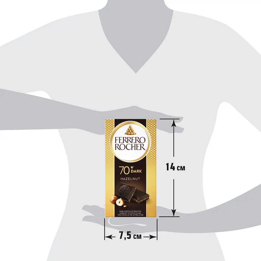 Шоколад Ferrero Rocher чорний (70%) з лісовим горіхом 90 г - фото 4