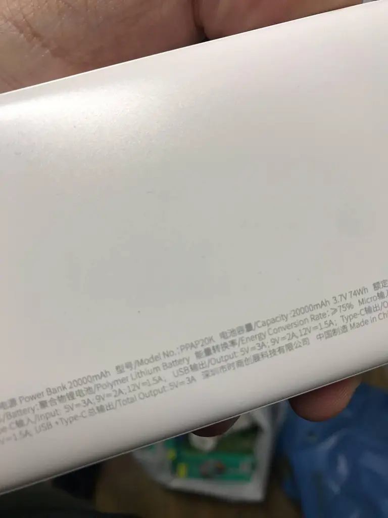 Внешний аккумулятор Baseus Power Bank Fast Charging 20000mAh 20W (PPAP20K) - фото 5