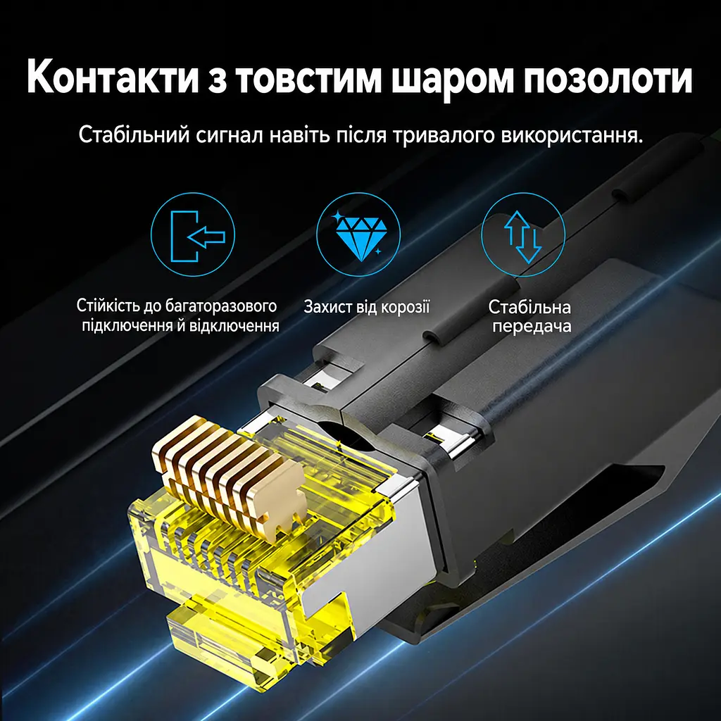Модульний штекер RJ45 Vention набір із 10 штекерів Ethernet-конектор 8P8C екранований Cat6A FTP швидкість передавання 10 Гбіт/с смуга пропускання 500 МГц для монтажу потрібен обтискний інструмент для жил 24–26 AWG діаметром до 1 мм і кабелю із зовнішнім діаметром до 7 мм з органайзером жил з хвостовим затискачем кабелю із защіпним кожухом позолочені контакти 3U чорний (IDNB0-10) - фото 11