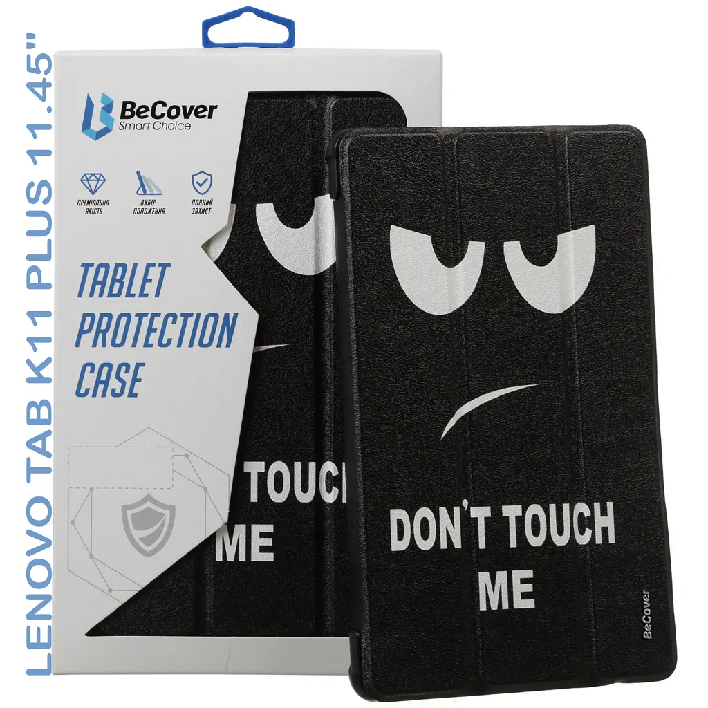 Чохол до планшета BeCover Smart Case Lenovo Tab K11 Plus TB-352F 11.45" Don''t Touch (711855) - фото 6