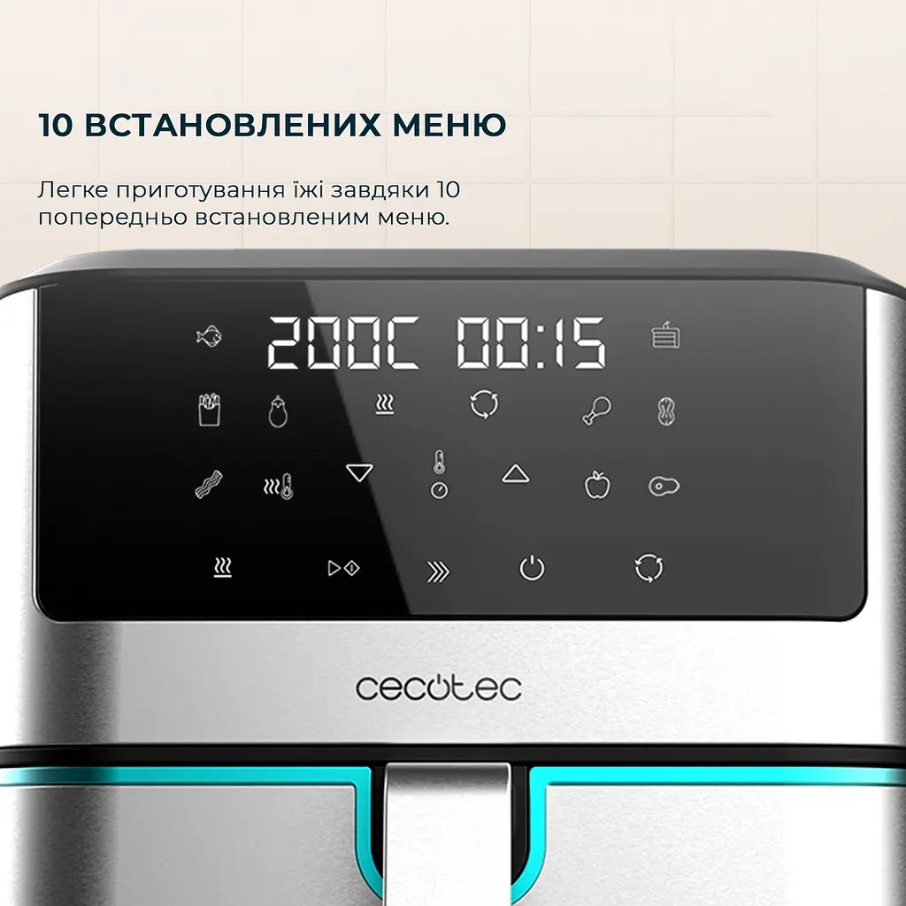 Мультипіч Cecotec Cecofry Supreme 8000 (CCTC-04984) - фото 7