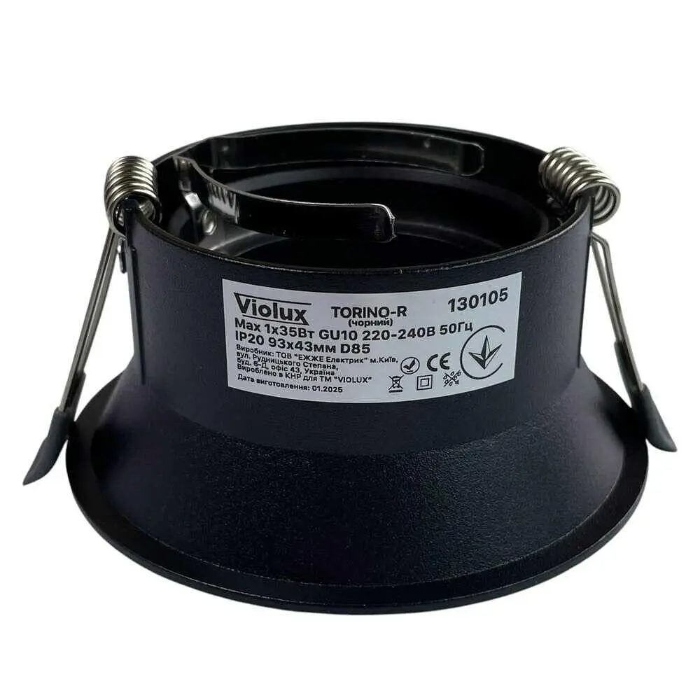 Світильник точковий Violux TORINO-R GU10 IP20 чорний ( 130105 ) - фото 4