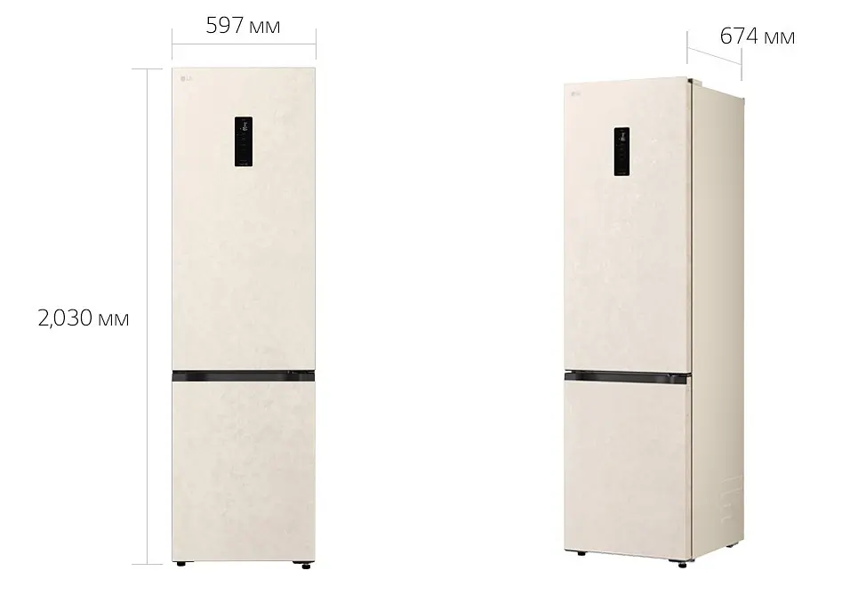 Холодильник LG GC-B509EETM - фото 9