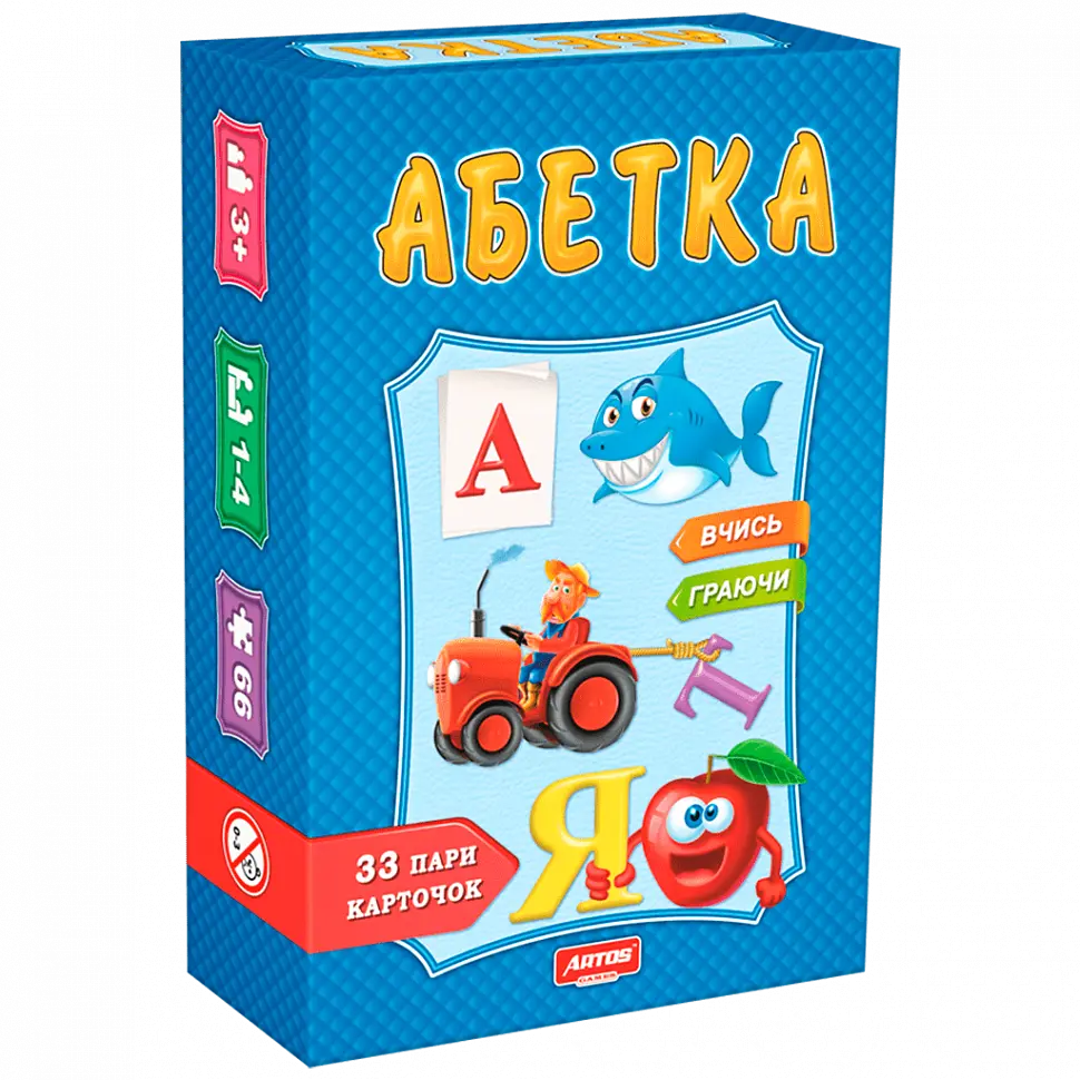 Дитяча настільна гра "Абетка" 0529, 33 пари карток