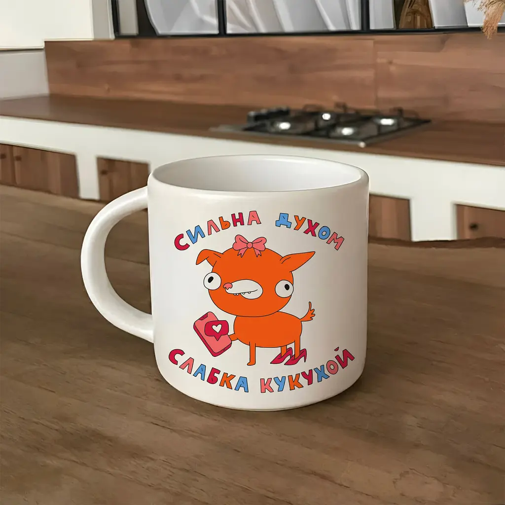 Чашка ORNER x Maliunok «Сильна духом, слабка кукухой» - фото 4