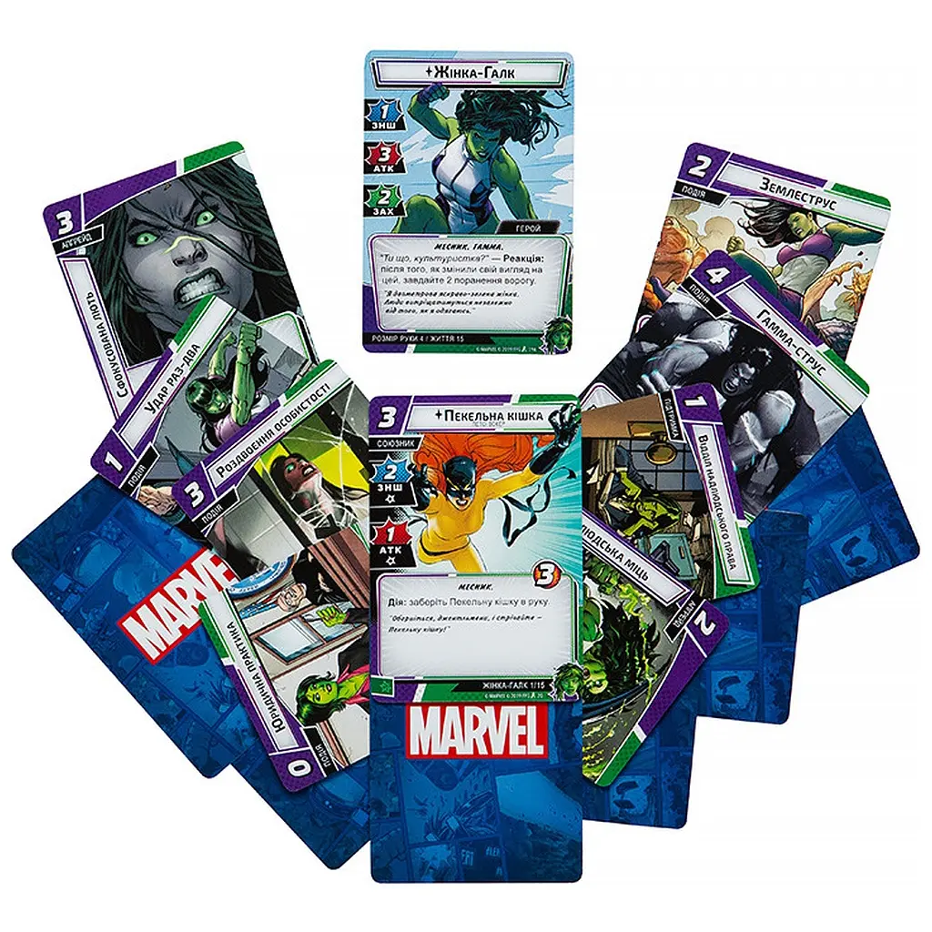 Настільна гра Kilogames Marvel Champions. Карткова гра (Marvel Champions: The Card Game) (укр.) (KG2000) - фото 3