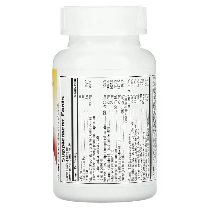 Железо Hema-Plex 60 Fast-Acting Softgels NaturesPlus vit0005969 - фото 2