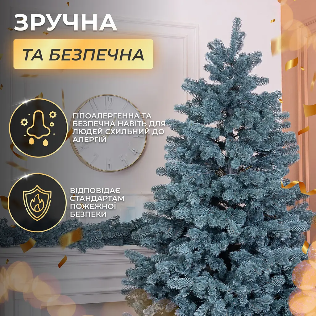 Лита штучна ялинка LUGI 2.3 м блакитна Говерла Преміум TD-GOVBL23 - фото 5