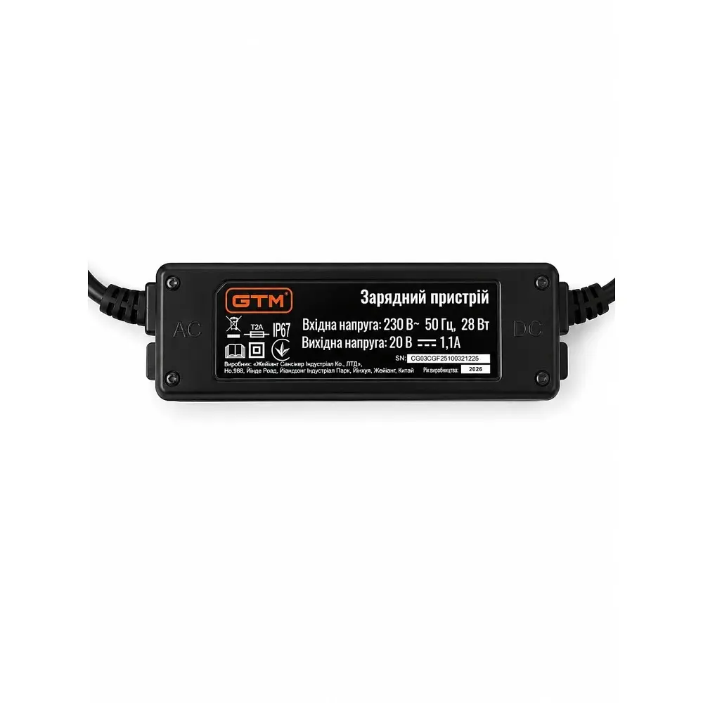Газонокосарка-робот GTM RLM600/18W з комплектом для встановлення (600 м2, 20-60 мм, до 15°) - фото 8