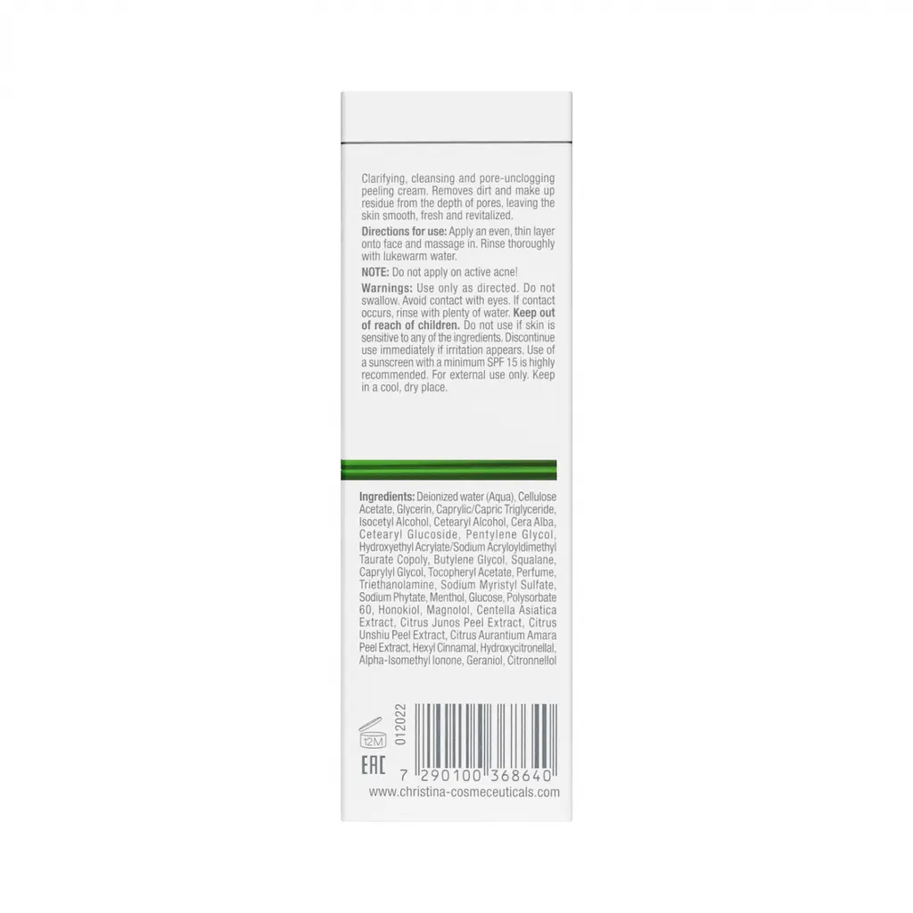 Скраб для обличчя Christina Line Repair Nutrient Wood Pulp Scrub 75 мл - фото 4