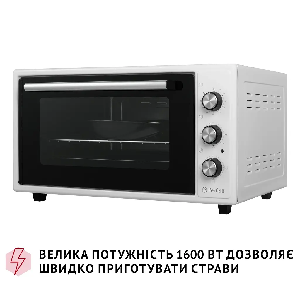 Електропіч Perfelli CLASSIC 48 WHITE - фото 6