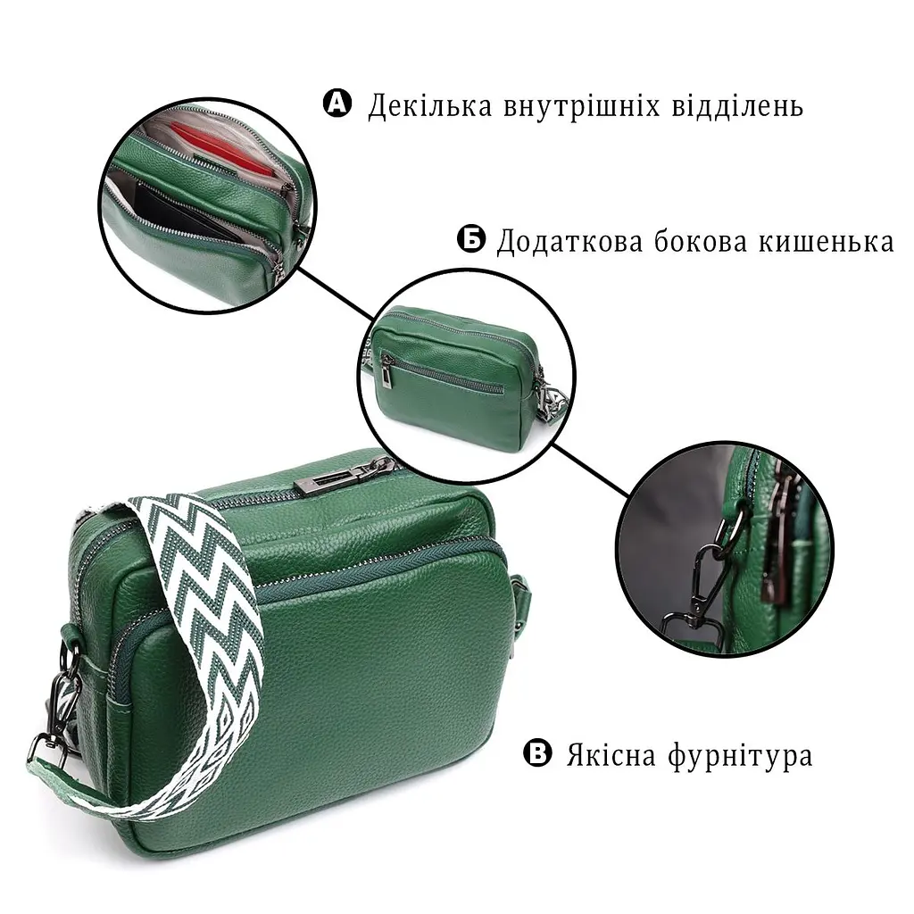 Модна жіноча сумка крос-боді з натуральної шкіри Vintage 22296 зелена - фото 6