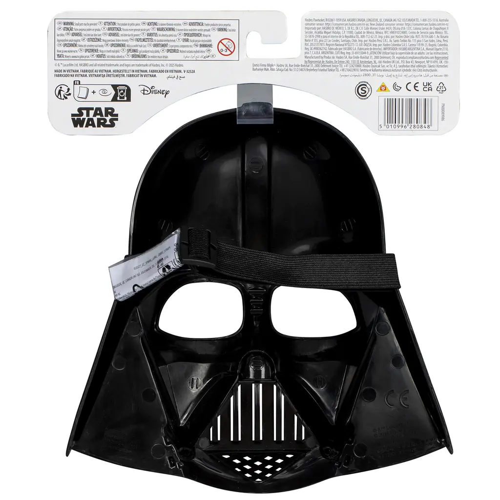 Маска героя Hasbro Зоряні війни Darth Vader (G0756_G1430) - фото 5
