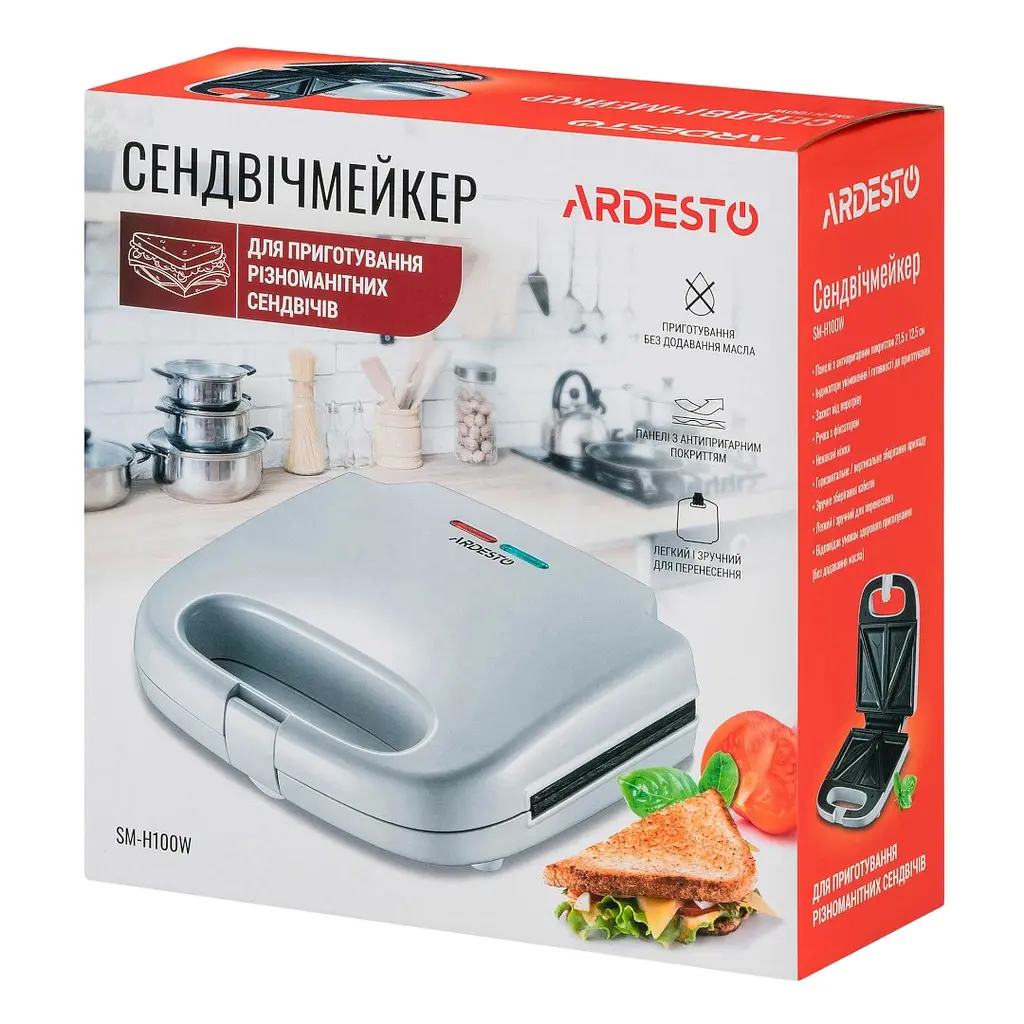 Мультимейкер Ardesto SM-H100W, білий (SM-H100W) - фото 5