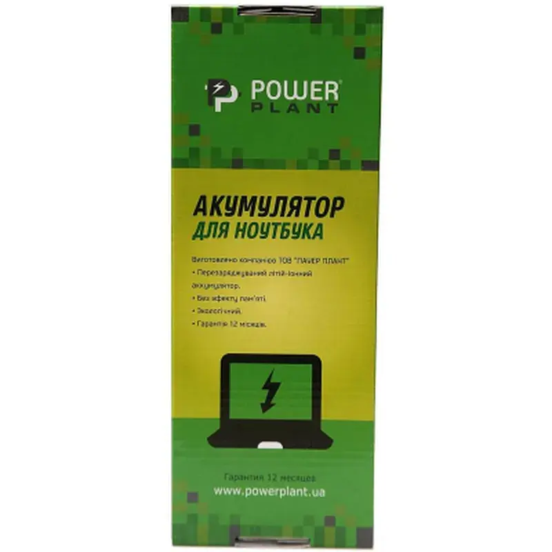 Акумулятор до ноутбука LENOVO L17C3PE0-68-3S1P 11.4V 4500mAh PowerPlant (NB481866) - фото 3