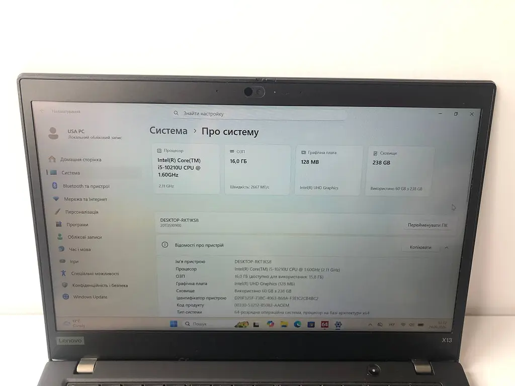 Ноутбук Lenovo ThinkPad X13 Gen 1 (i5-10210U / 16GB / SSD 256GB / 1920x1080 IPS Touch) б/в - фото 4