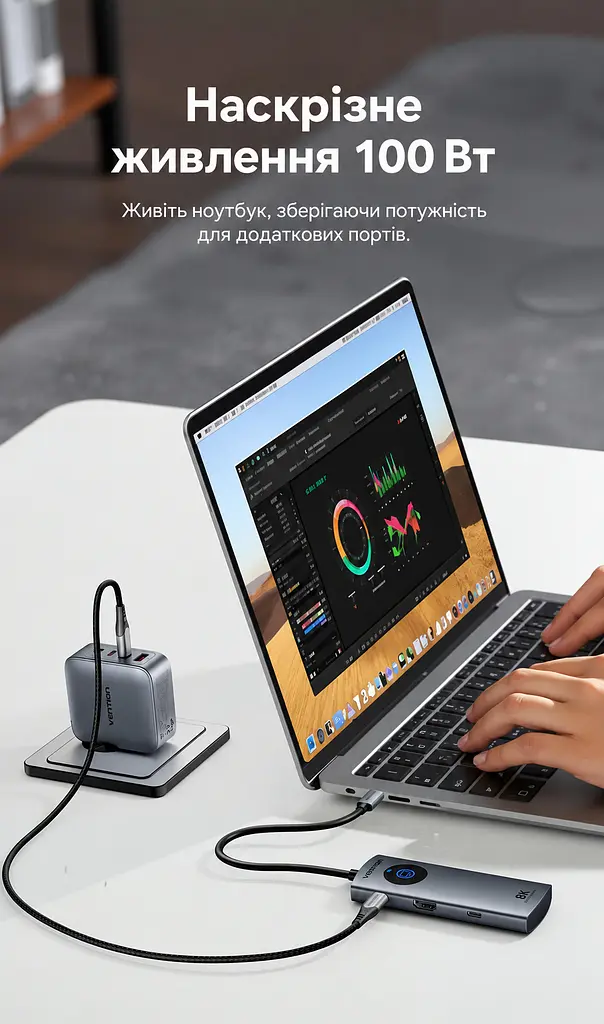 Док-станція Vention хаб 5-в-1 з підключенням USB-C вихід HDMI до 8K 30 Гц для даних 1 USB-C та 2 USB-A до 5 Гбіт/с вхід живлення USB-C PD до 100 Вт сірий (TQXHB) - фото 7