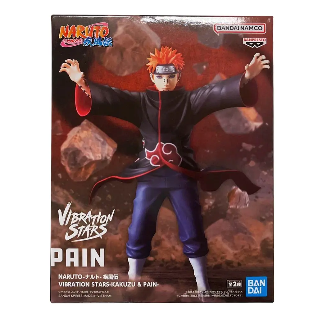 Колекційна фігурка Banpresto Naruto Shippuden Vibrsta B Pain (125511) - фото 4