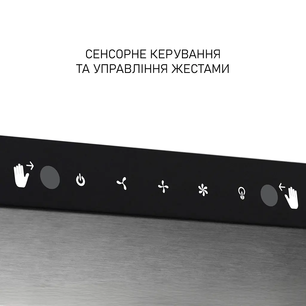 Витяжка плоска Minola HPLS 612 I - фото 6
