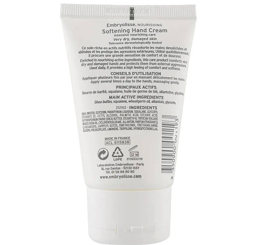 Крем для рук пом'якшувальний Embryolisse Laboratories Hands Nourishing Hand Cream 50 мл - фото 2