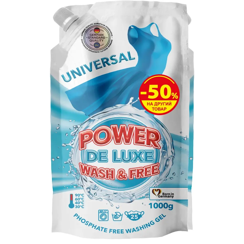 Гель для прання Power De Luxe Універсальний 2 х 1000 г (4262396147912)