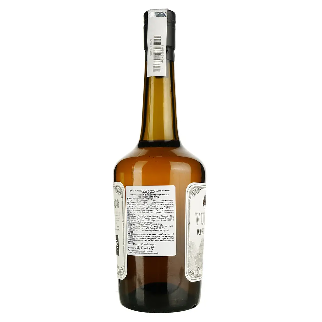 Уцінка. Віскі Vulson Old Rhino Rye Spirit Organic 45% 0.7 л в подарунковій упаковці - фото 4