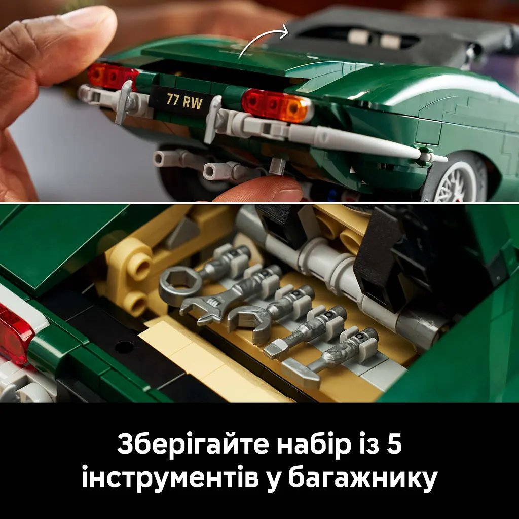 Конструктор LEGO Icons Jaguar E-Type (11381) - фото 16