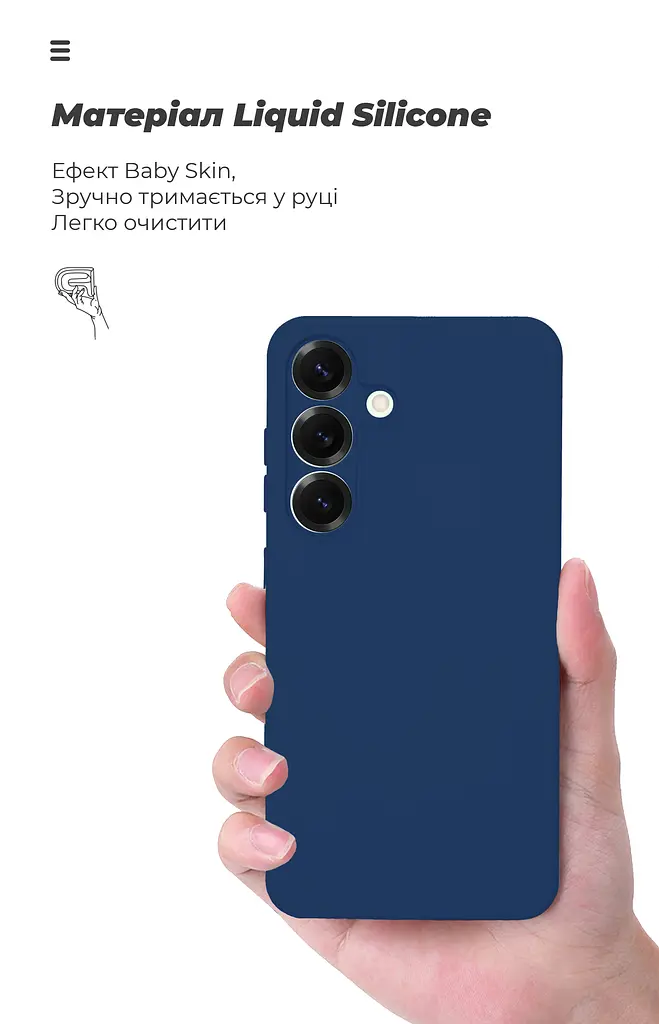 Чехол ArmorStandart ICON для Samsung S25 Plus Camera cover Blue (ARM81577) - фото 7
