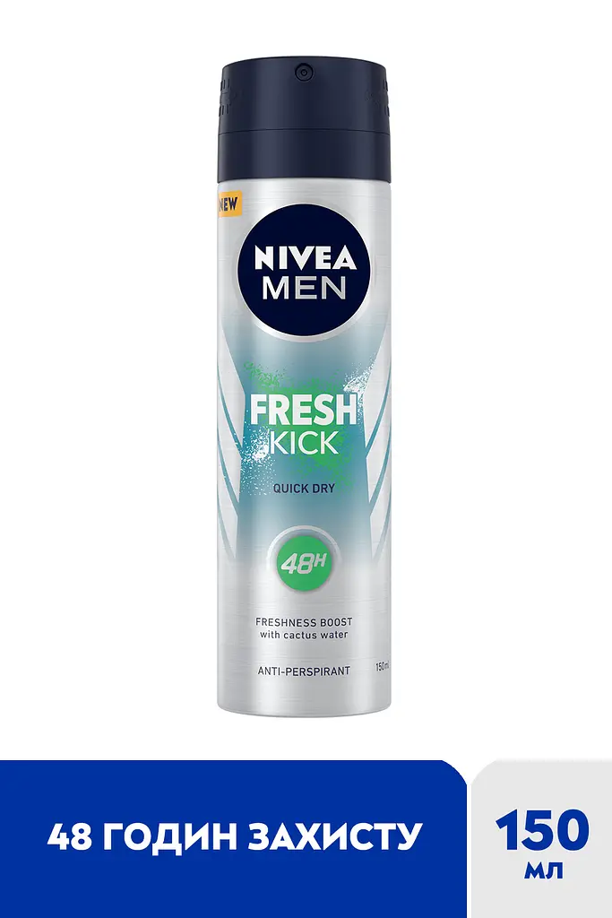 Антиперспирант NIVEA MEN FRESH KICK 150 мл - фото 2