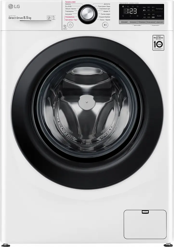Пральна машина LG з фронтальним завантаженням F2V3GS6W, 8,5кг, 1200, A+++-30%, Пар, глибина 47см, Дисплей, Інвертор, Білий (F2V3GS6W) - фото 2