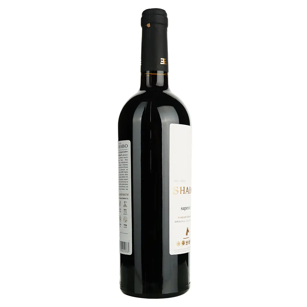 Вино Shabo Classic Saperavi красное сухое 0.75 л - фото 2