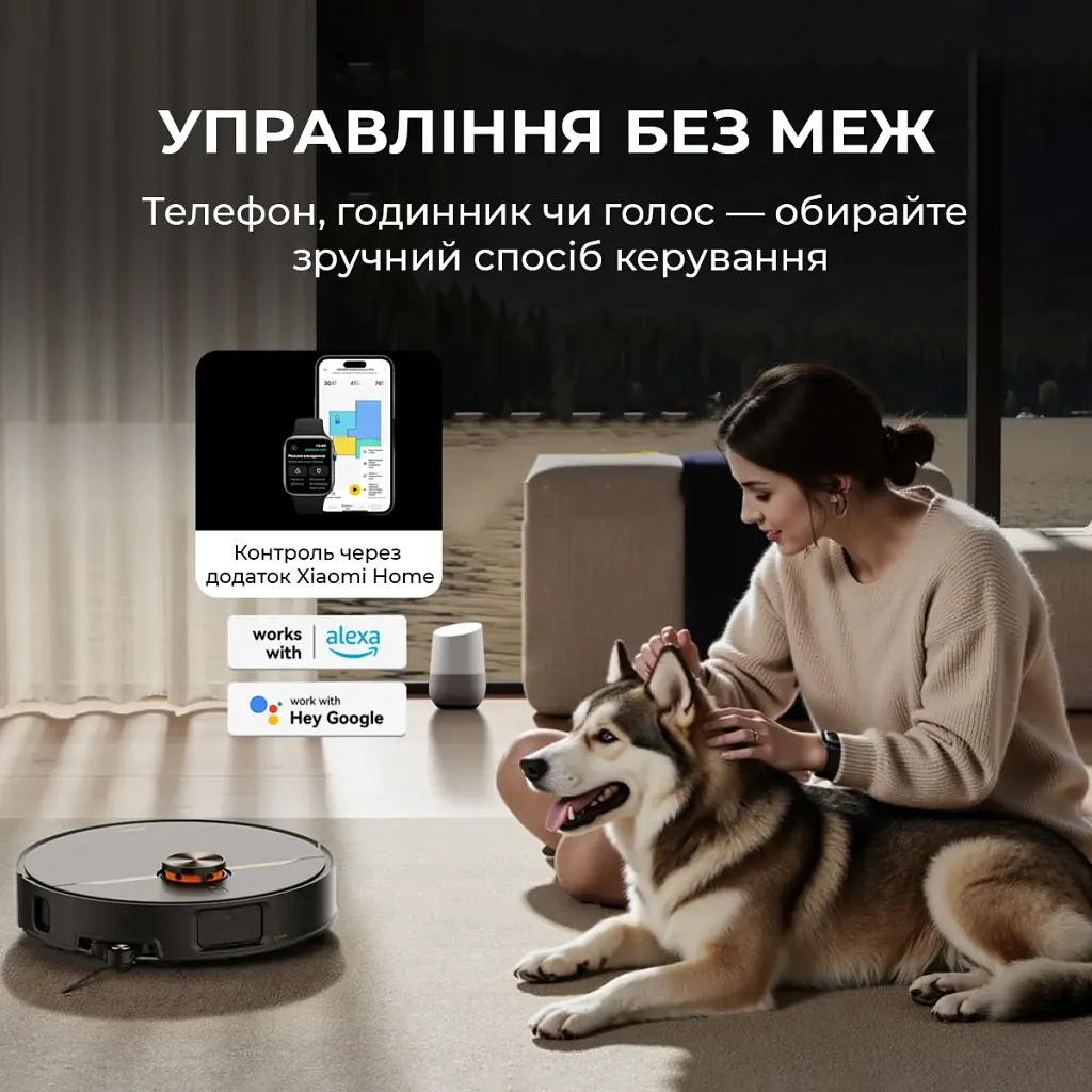 Пилосос Deerma X80 Ultra (DEM-X80ULTRA) - фото 8