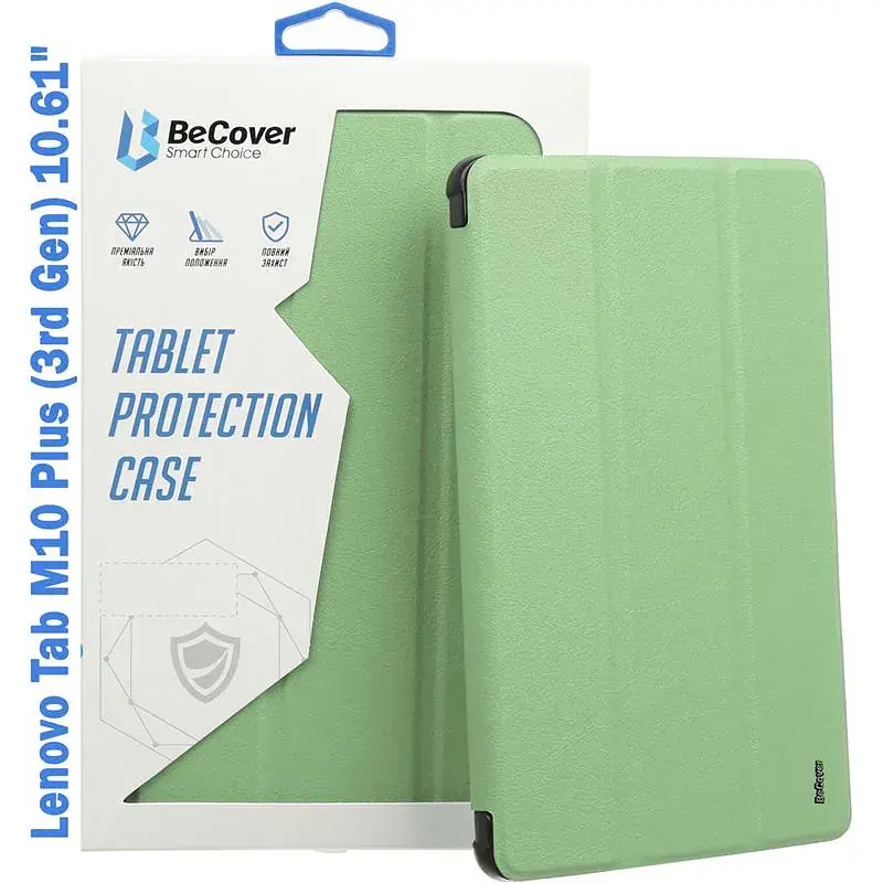 Чохол до планшета BeCover Soft Edge Lenovo Tab M10 Plus TB-125F (3rd Gen)/K10 Pro TB-226 10.61" Green (708333) - фото 3