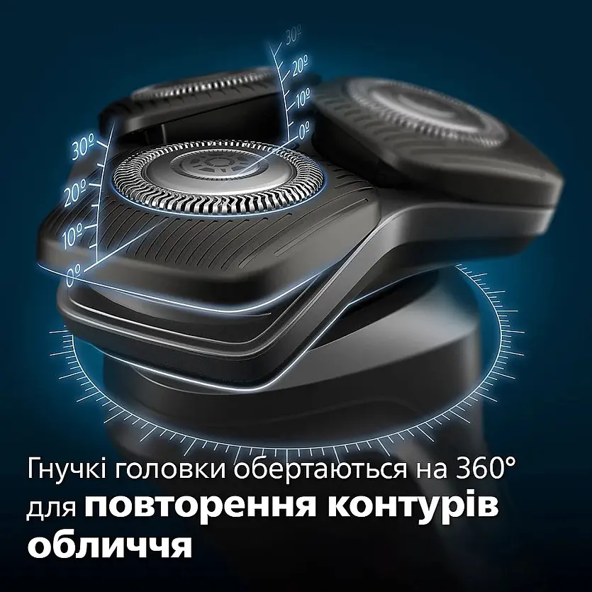 Электрическая бритва Philips 5000 SkinIQ сине-черная (S5885/10) - фото 5