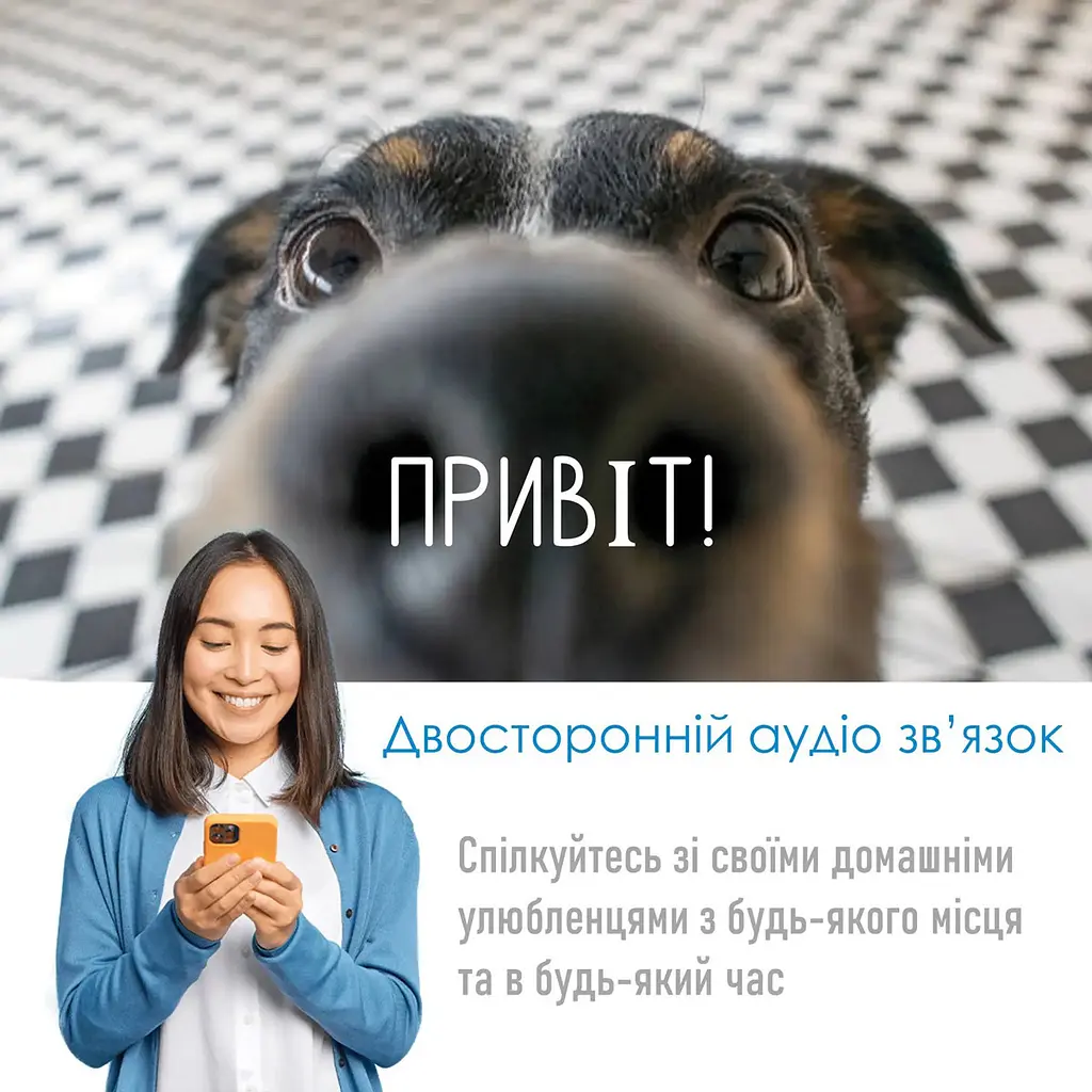Видеоняня WiFi Smart Camera 1080P, беспроводная IP-камера с датчиком движения, ночным видением - фото 4