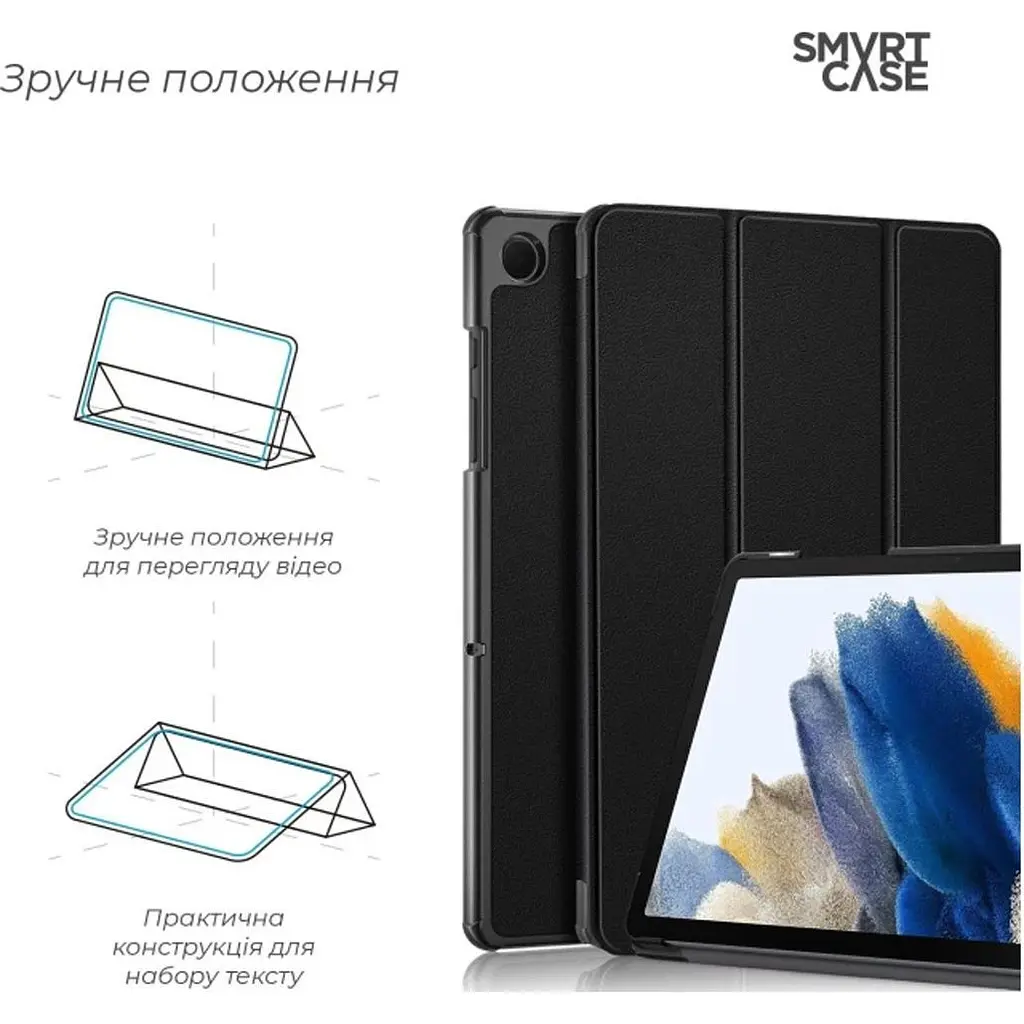 Чохол-книжка ArmorStandart Smart Case для Samsung Tab A11+ Black (ARM89292) [164840] - фото 3