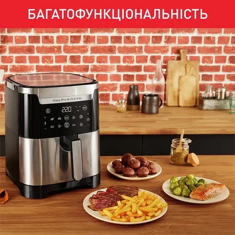 Мультипіч Tefal EY801D15 - фото 3