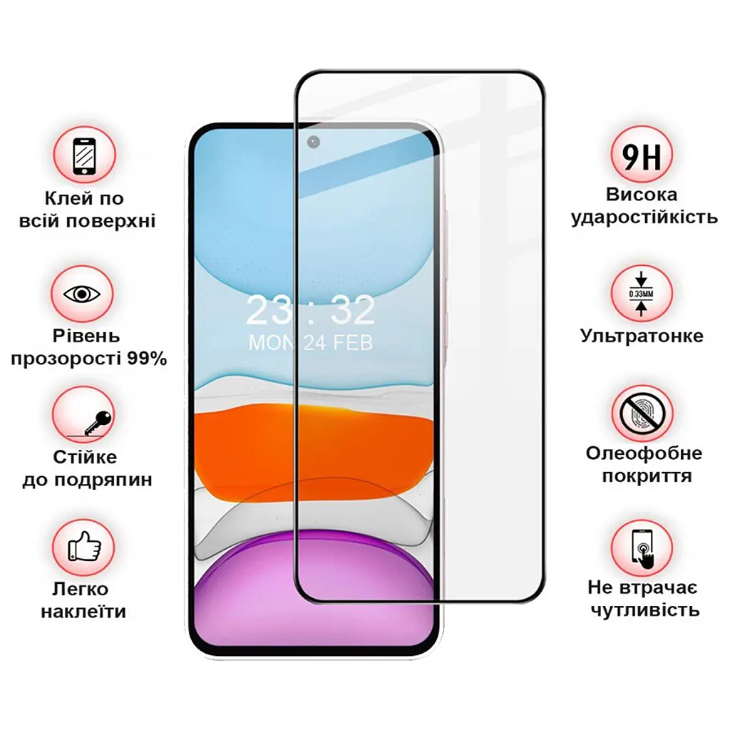 Стекло защитное BeCover Samsung Galaxy A56 SM-A566 Black (712887) - фото 2