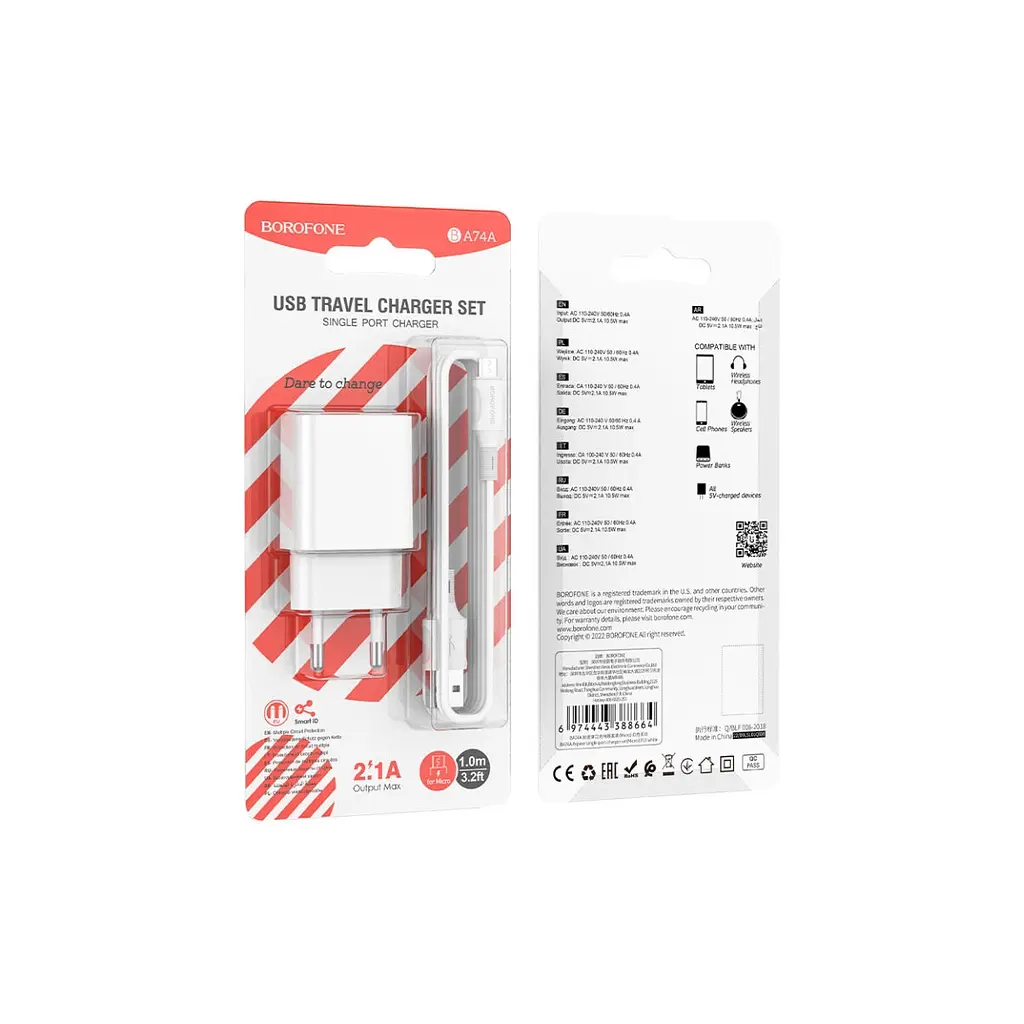 Зарядний пристрій BOROFONE BA74A Aspirer USB + кабель USB-A — Micro-USB 5P білий (6974443388664) - фото 9