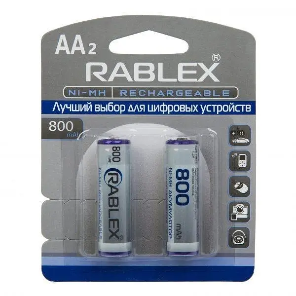 Акумуляторна батарейка Rablex HR6 AA NI-MH 800mAh 2 шт