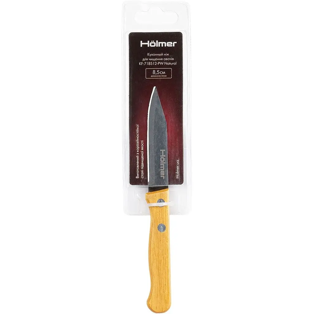Кухонний ніж для чищення овочів Hölmer KF-718512-PW Natural l, 1 шт. (KF-718512-PW Natural) - фото 2