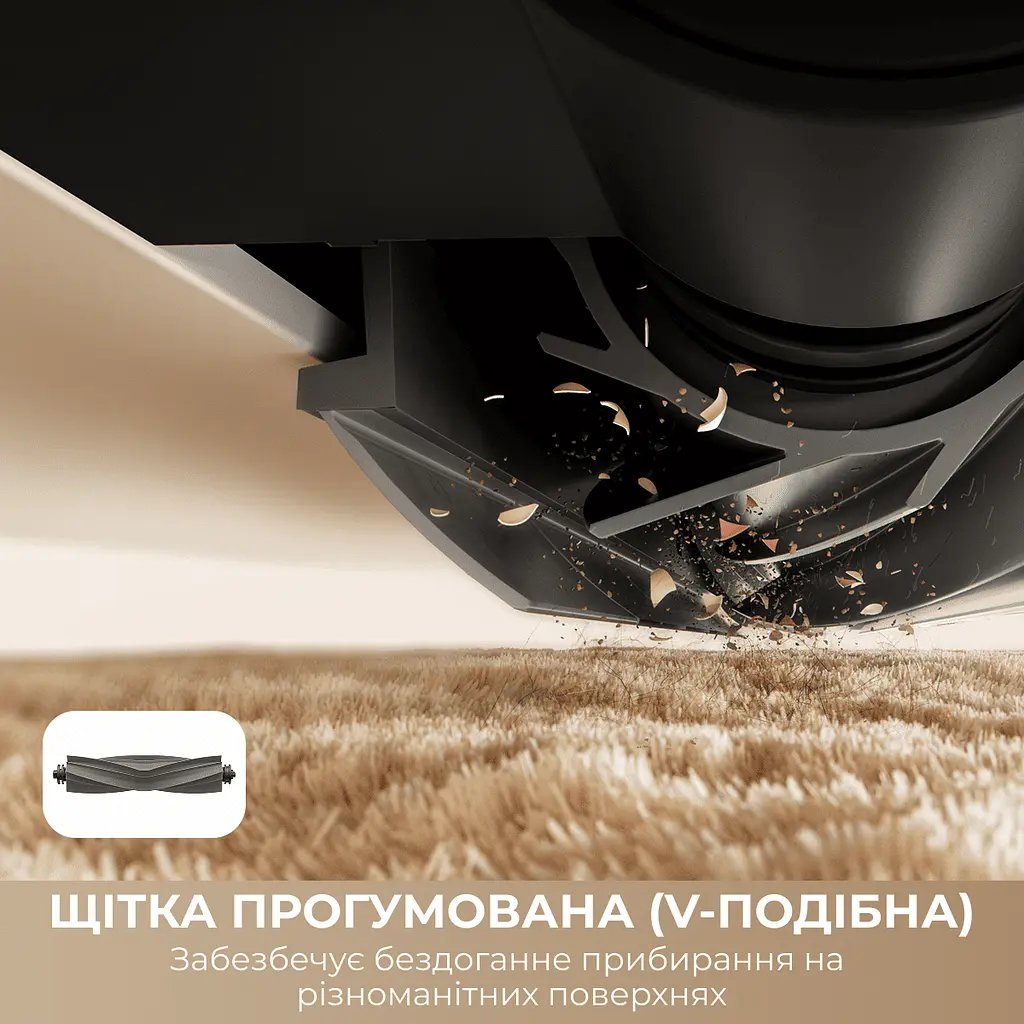 Робот-пилосос Dreame Bot D30 Ultra Black - фото 4