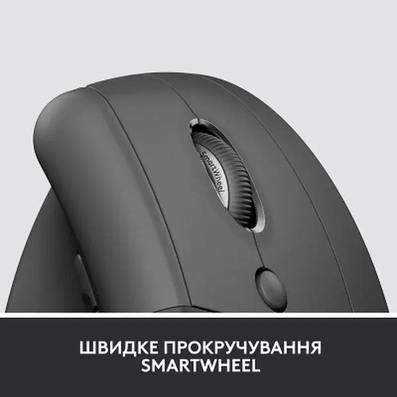 Мишка Logitech Lift Vertical Ergonomic Wireless/Bluetooth for Business Graphite (910-006494) - фото 8
