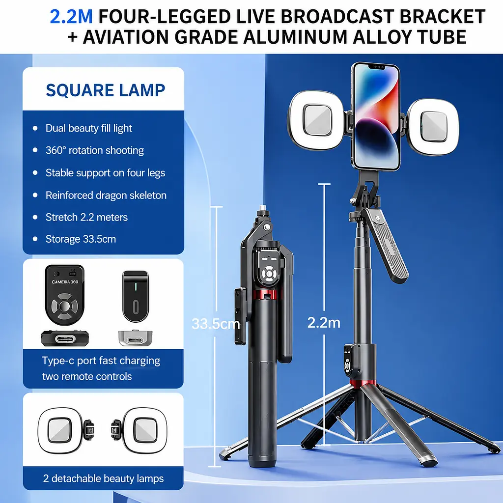 Монопод-штатив P325 2.2 м з двома Bluetooth-пультами - фото 9