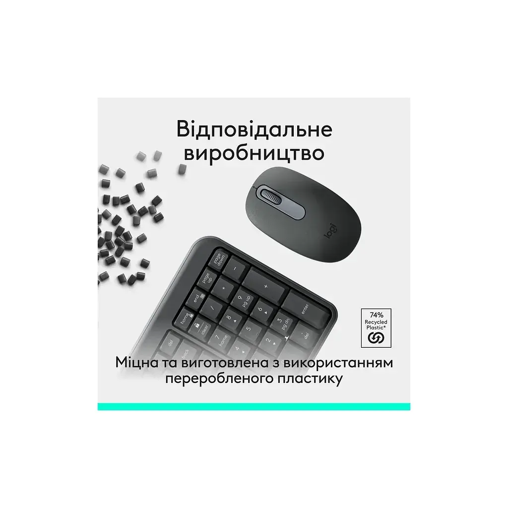 Комплект Logitech MK250 Bluetooth UA Graphite (920-013823) - фото 6