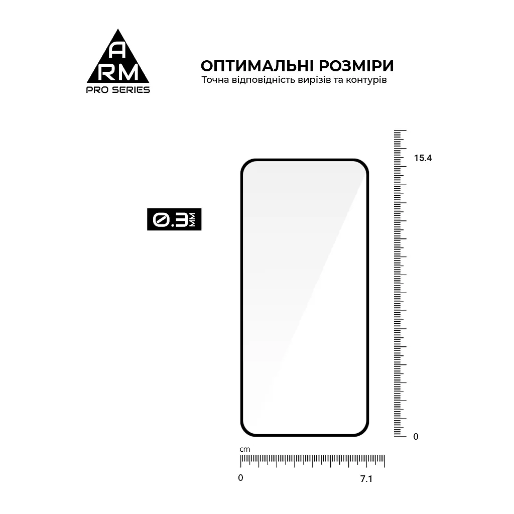 Скло захисне Armorstandart Pro OPPO A6 Pro 4G (ARM89183) - фото 3